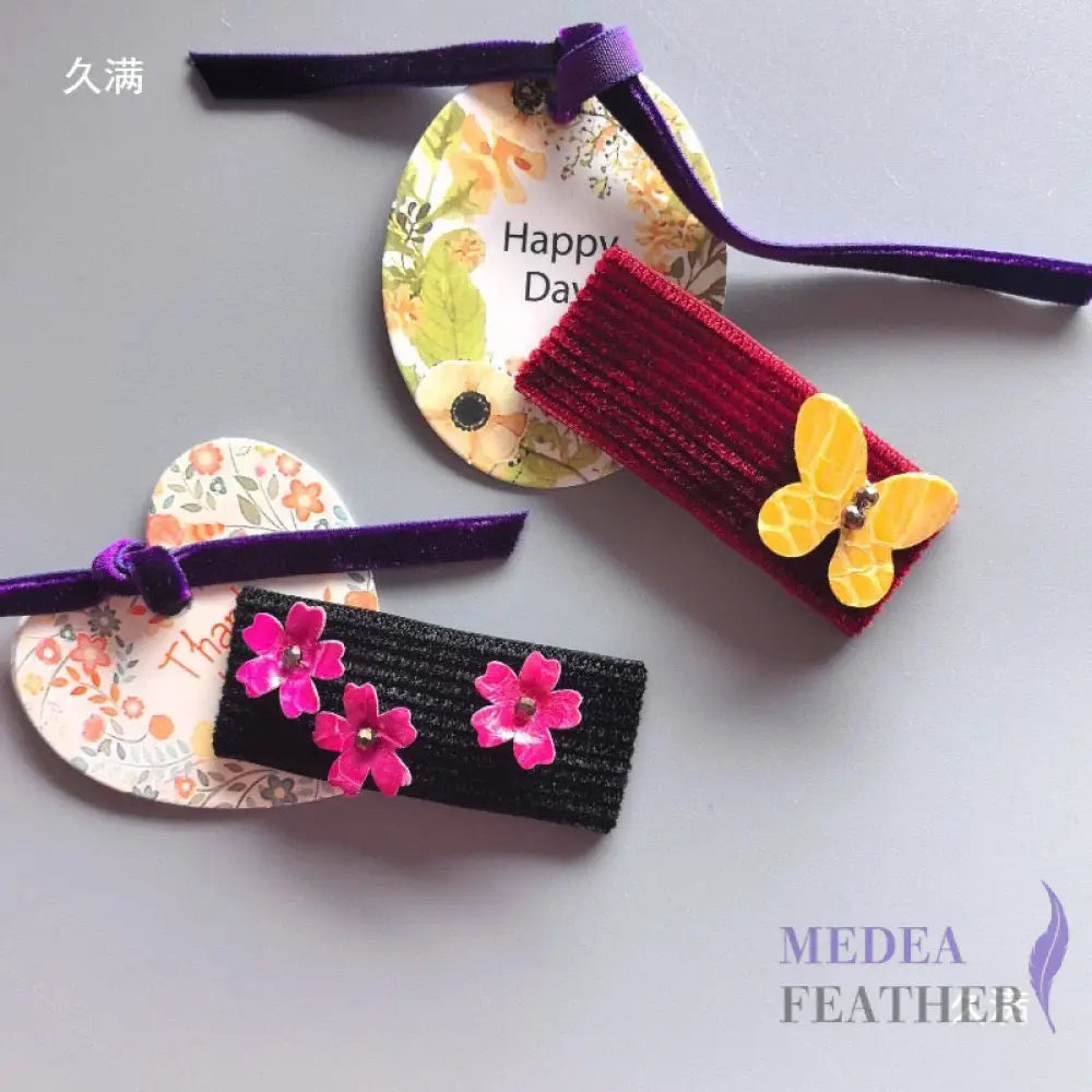 1.6cm Leather flowers-Pack of 2