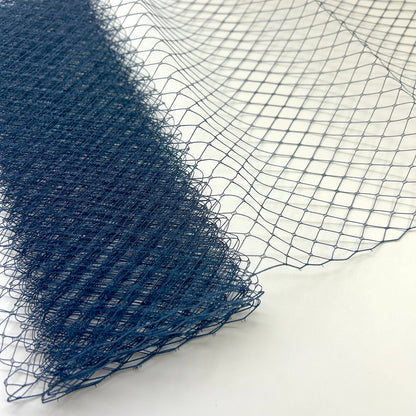 25cm Wide Bridal Veiling - 1m