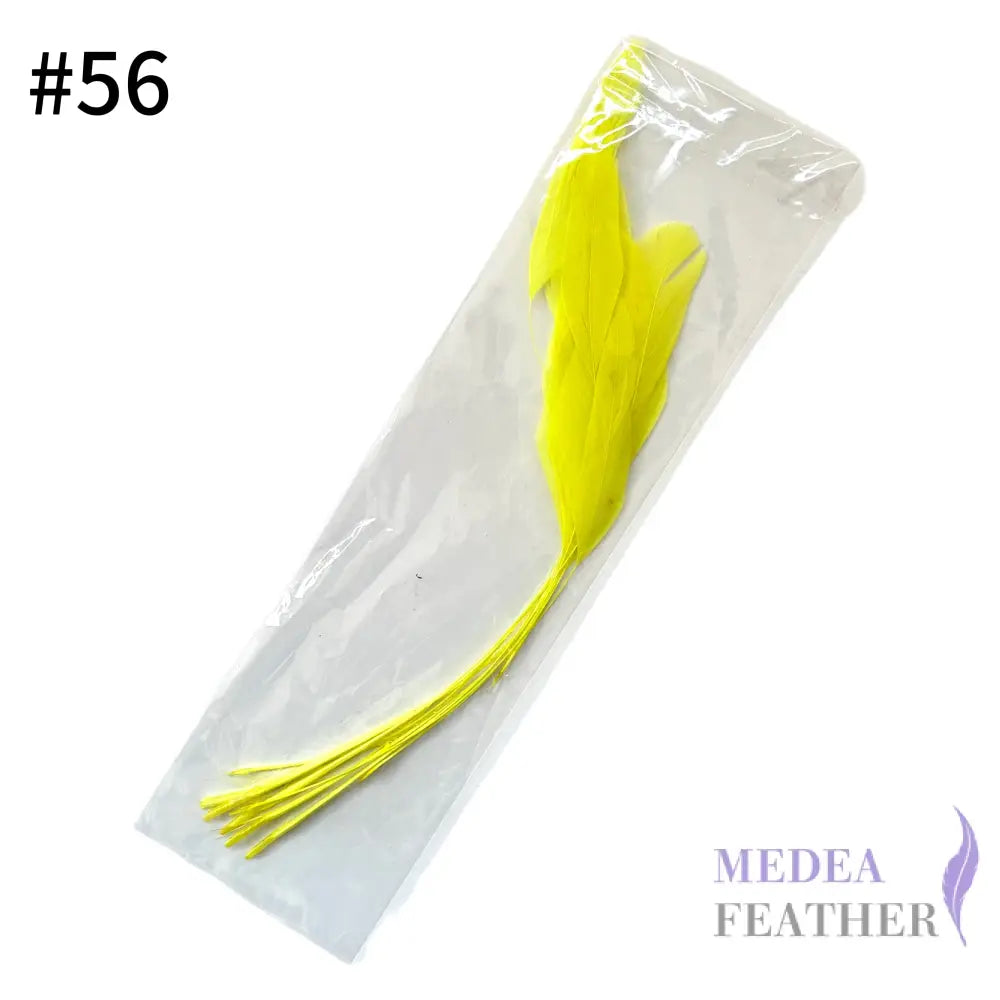 25cm Stripped Coque Feathers - Pack of 10 SF005 #56 neon yellow
