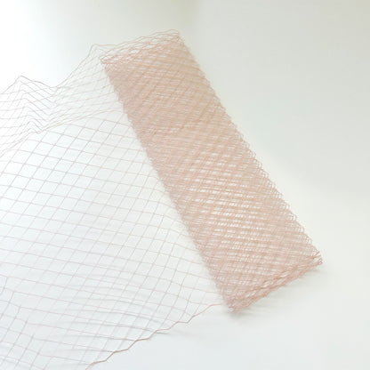 25cm Wide Bridal Veiling - 1m